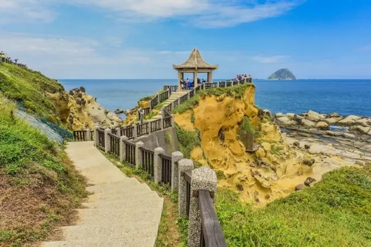 和平島地質公園