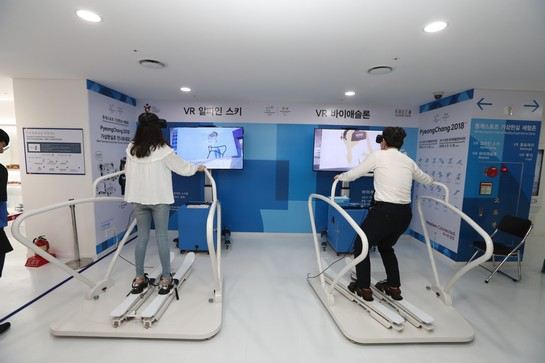 2018平昌冬季奧運展示館