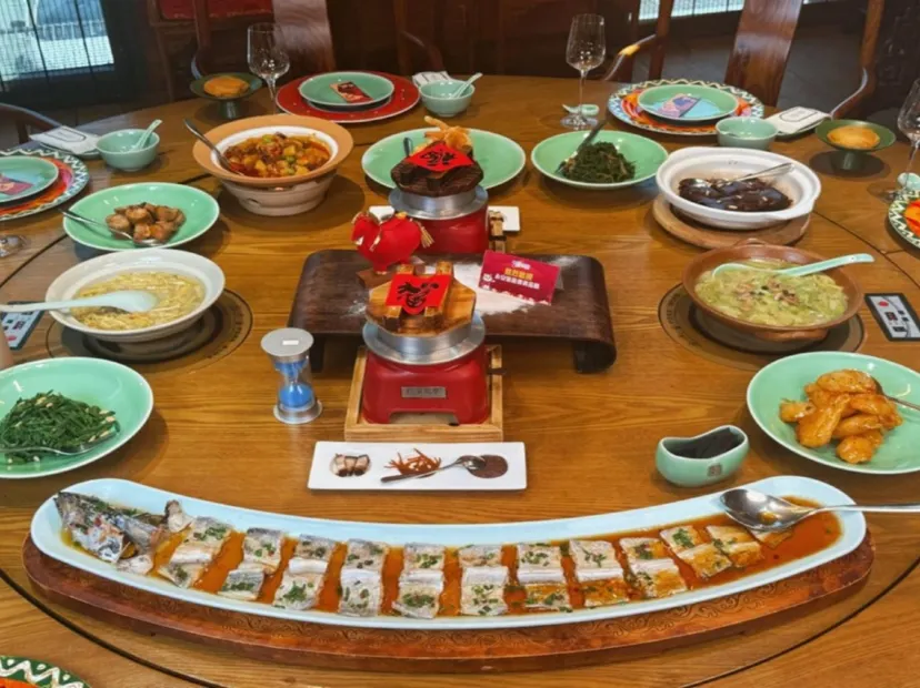 永安尊享《遼河聚福‧非遺漁家宴》