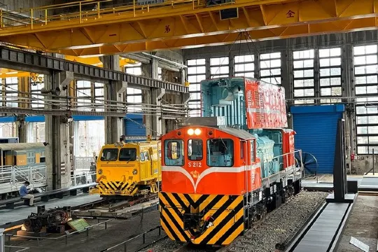 國家鐵道博物館