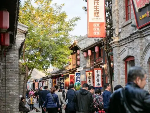 袁家村關中民俗村