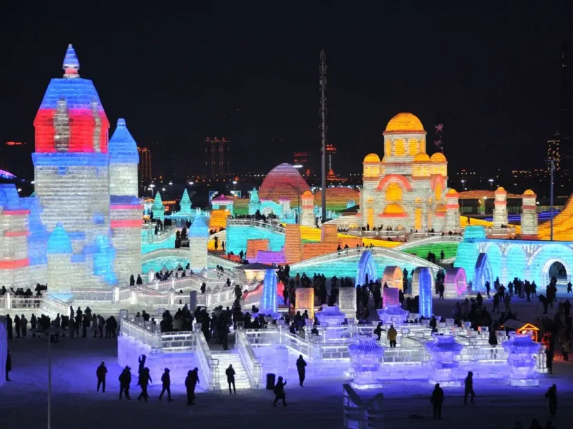 冰雪大世界