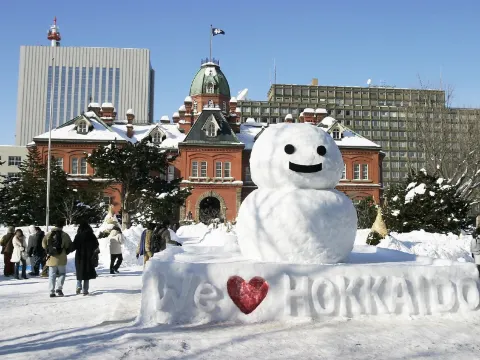 北海道紅磚廳舍