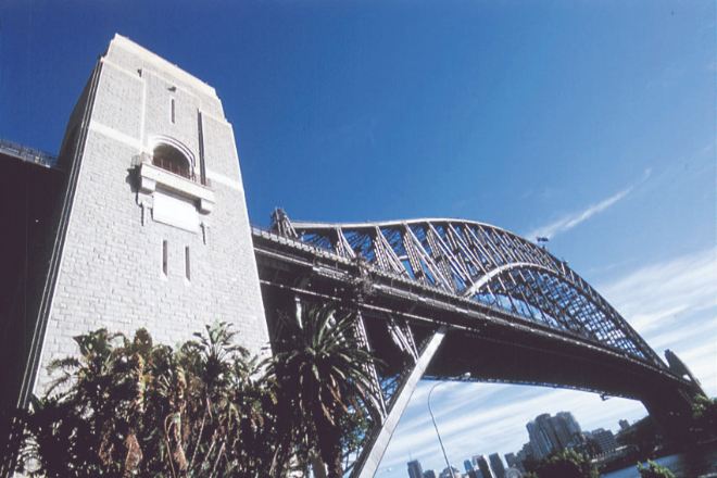 悉尼橋瞭望塔