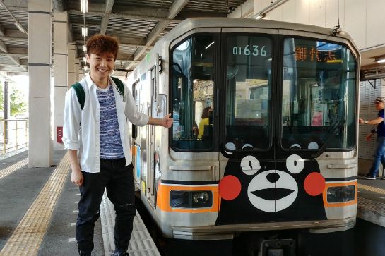 熊本熊Kumamon電車