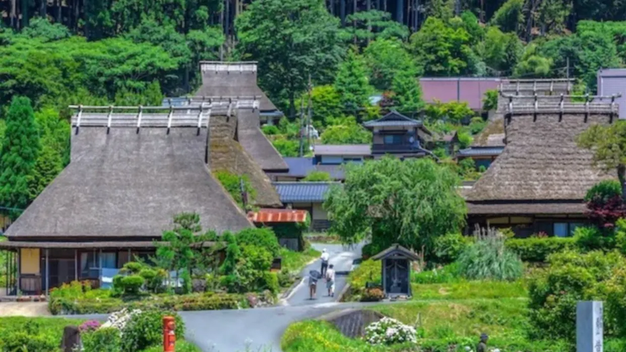 美山町北村