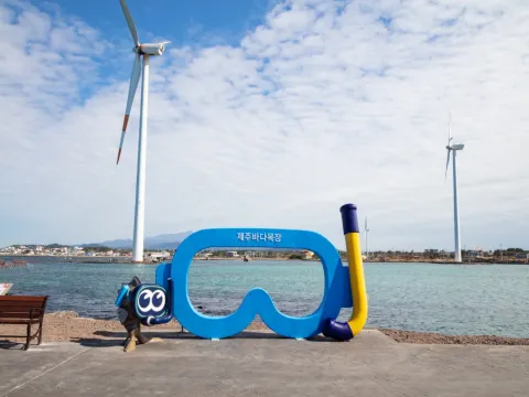 新昌風車海岸道路