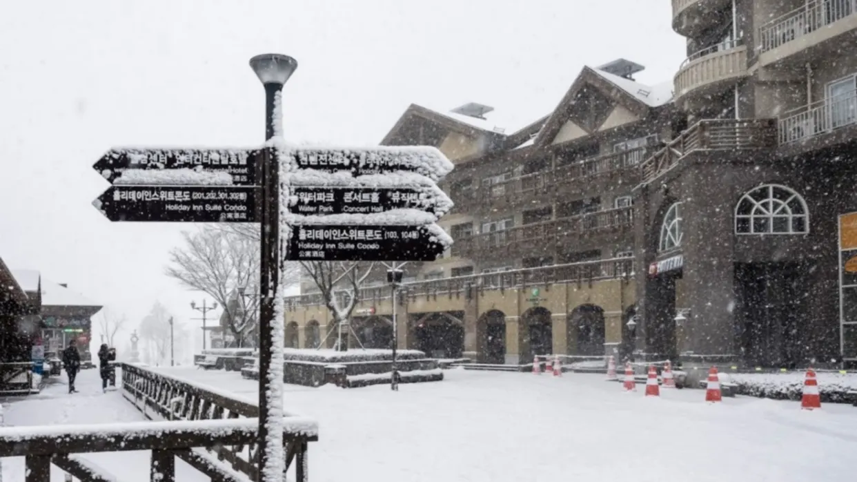 Alpensia Resort Pyeong Chang