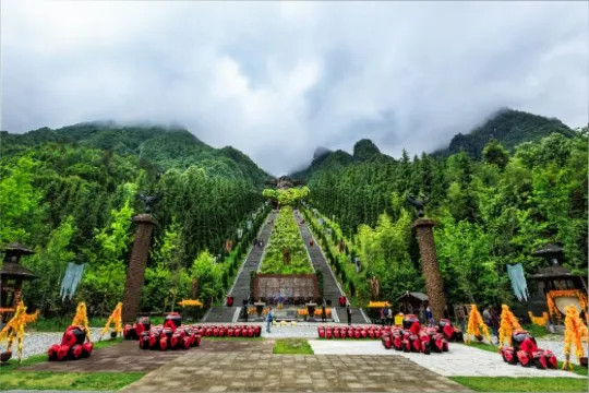 神農祭壇風景區