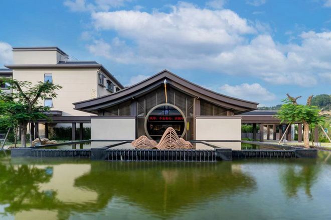 華安雲谷君瀾度假酒店