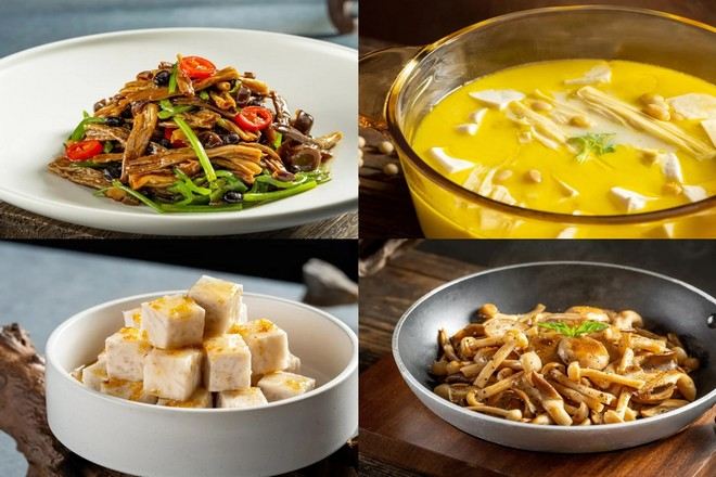 一箪舒食‧素食