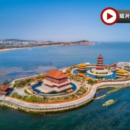 【5鑽】【國泰航空】山東(青島、煙台、蓬萊) 5天純玩團  煙台(月亮灣、張裕酒文化博物館(包品嚐紅酒))、蓬萊(八仙渡海口)、青島(歐陸建築群~八大關、啤酒博物館、天主教堂、青島棧橋)