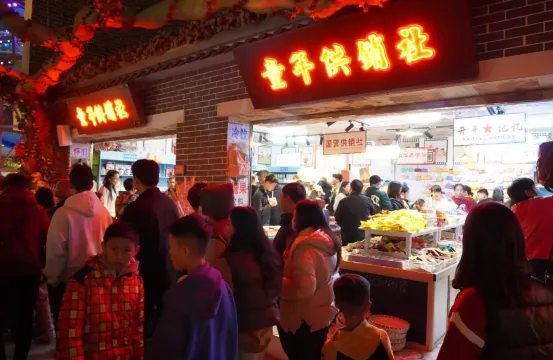 開平大唐不夜城