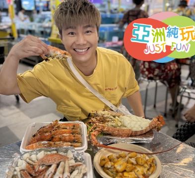 曼谷皇牌4天悠閒團 《出發日期: 4月30日、5月22日、6月18日‧無須請假享受「您」想假期》