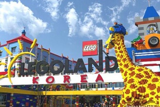 LegoLand_KR