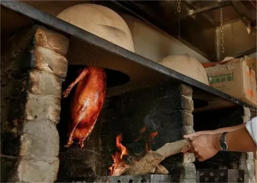 古法荔枝柴燒鵝宴