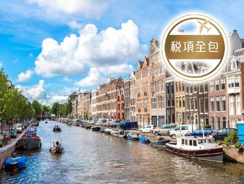 歐洲五國 河畔古城10天團 【稅項全包】登上蒙柏納斯56層觀景廊、觀光船遊塞納河、布魯塞爾-小童雕像、登上雪朗峰、「小威尼斯」科爾馬