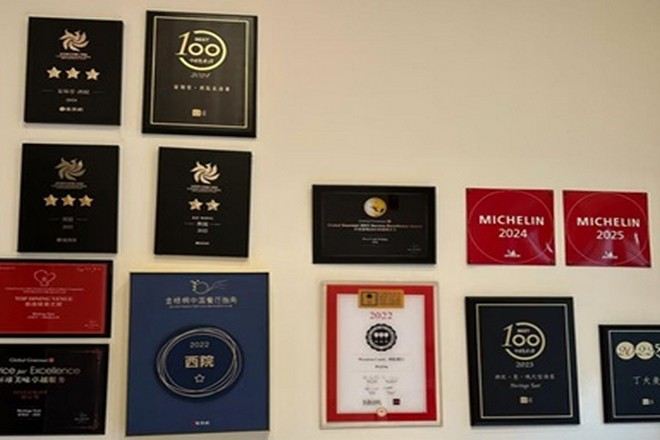 黑珍珠一鑽餐廳《宴錦堂》