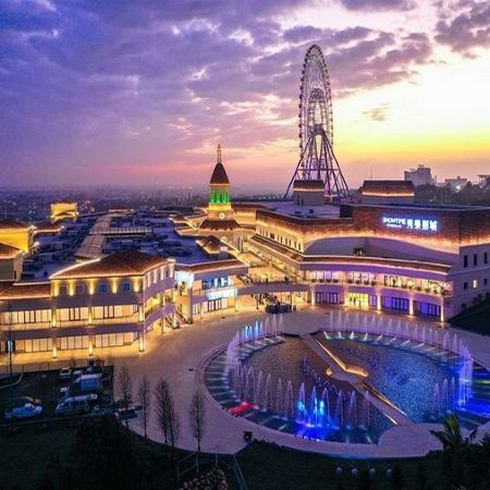 《2025聖誕限定》台中+台北親子雙樂園5天團 【保證2晚】麗寶賽車T11 T12 Hotel、【保證2晚】5星級台北福容二館酒店  *再減$160 憑指定中銀咭推廣碼 《BOC160A2》