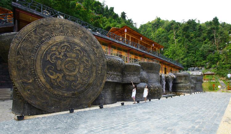 莽山森林溫泉度假酒店