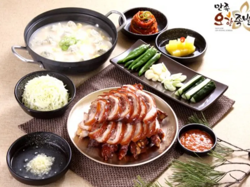 【米芝蓮選定餐廳】#滿足五香豬手+餃子湯	