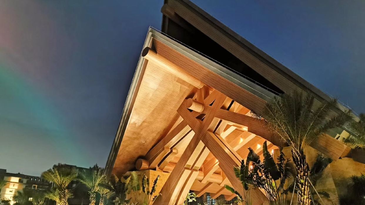 汕尾保利希爾頓酒店