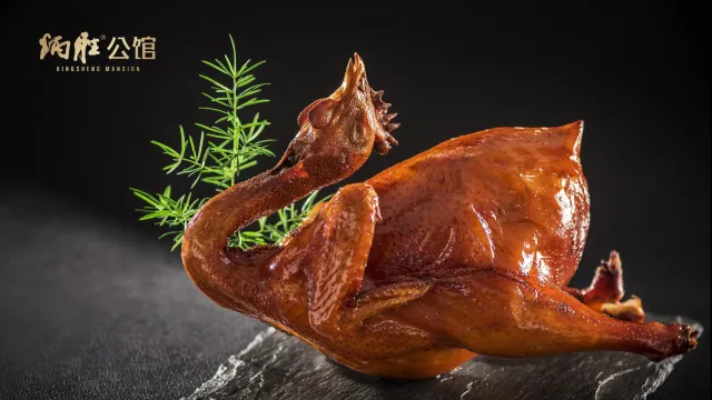 招牌脆皮荔枝雞