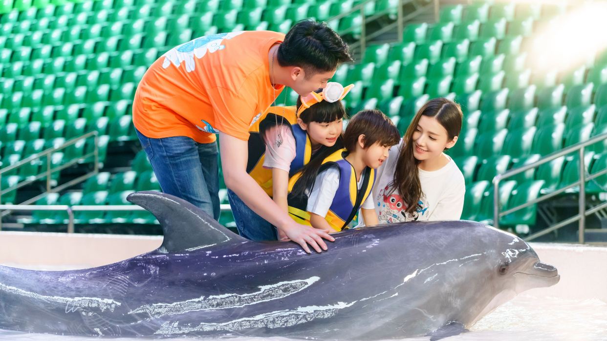 珠海長隆海洋王國