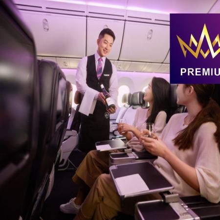 【升級之選~特選經濟客艙】【重本包乘🚁庫克山觀光直升機俯瞰冰川】100%純淨夏日【新西蘭】9天之旅/乘坐庫克山觀光直升機從空中俯瞰冰川景緻偉大景色/探索蒂普瓦地熱谷，近距離觀賞南半球最大的活躍間歇泉