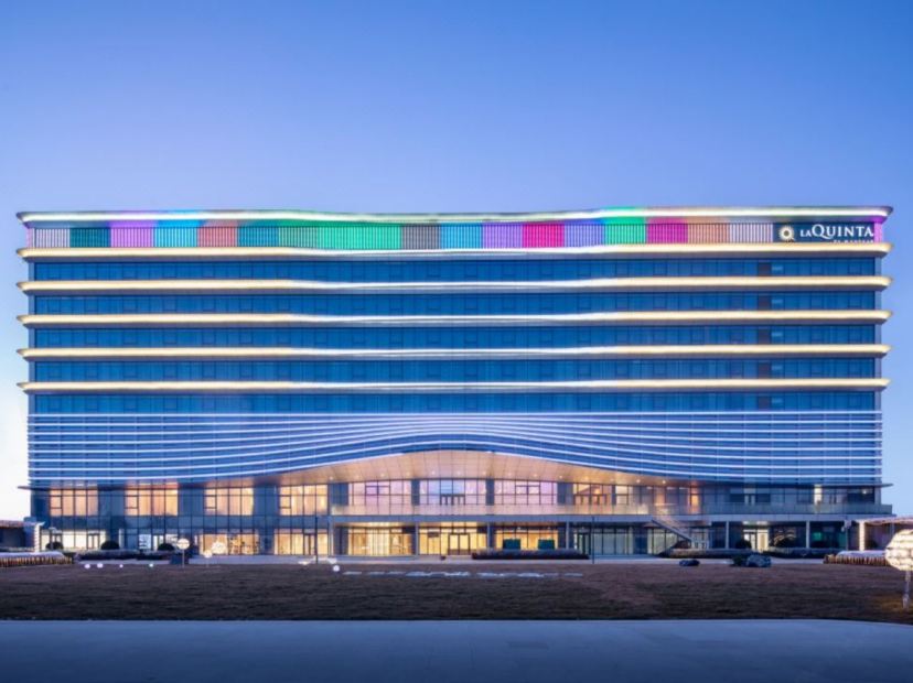 濰坊恆信拉昆塔溫德姆酒店