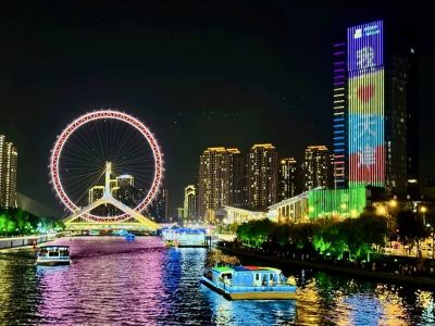 【市場罕有】天津、北京雙城遊5天升級純玩團
豪享天津黑珍珠餐廳~耳朵眼會館、乘馬車遊五大道租界區、天津之眼摩天輪/船遊天津海河、石家大院、瓷房子、故宮、天壇公園、居庸關長城、頤和園、入內參觀冰絲帶 【市場罕有】天津、北京雙城遊5天升級純玩團
豪享天津黑珍珠餐廳~耳朵眼會館、乘馬車遊五大道租界區、天津之眼摩天輪/船遊天津海河、石家大院、瓷房子、故宮、天壇公園、居庸關長城、頤和園、入內參觀冰絲帶