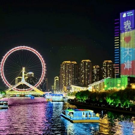 【市場罕有】天津、北京雙城遊5天升級純玩團
豪享天津黑珍珠餐廳~耳朵眼會館、乘馬車遊五大道租界區、天津之眼摩天輪/船遊天津海河、石家大院、瓷房子、故宮、天壇公園、居庸關長城、頤和園、入內參觀冰絲帶