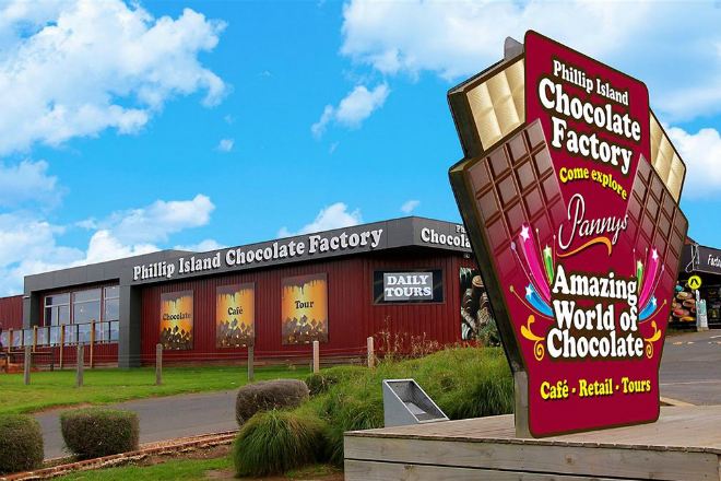 Pannys手工朱古力世界