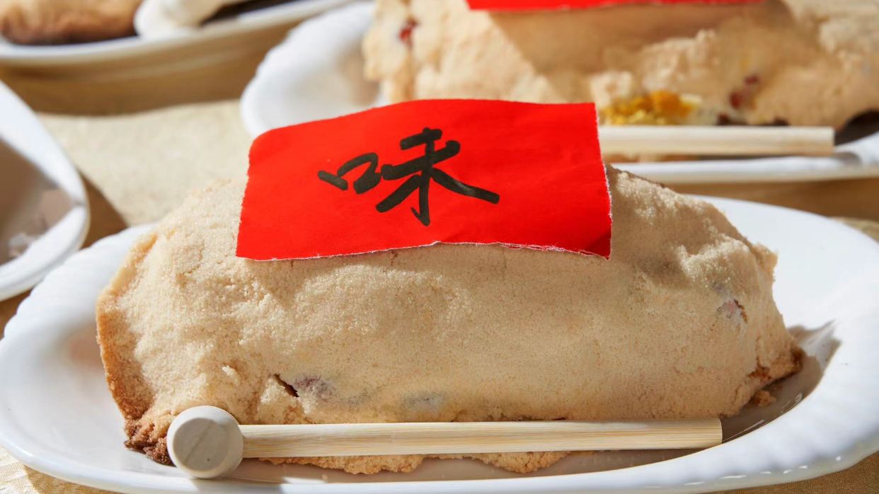 原隻金沙鹽焗蟹