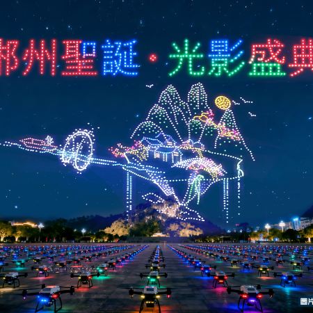 《郴州聖誕~小童半價》全新開業國際品牌郴州浩楓溫德姆酒店+韶關乳源藍山源嶺南東方溫泉酒店 永安獨家~飛天山專場 首屆無人機表演 暢遊「瓦窯坪古鎮」「九龍湖寨(竹筏遊船)」 韶關郴州美景純玩3天團