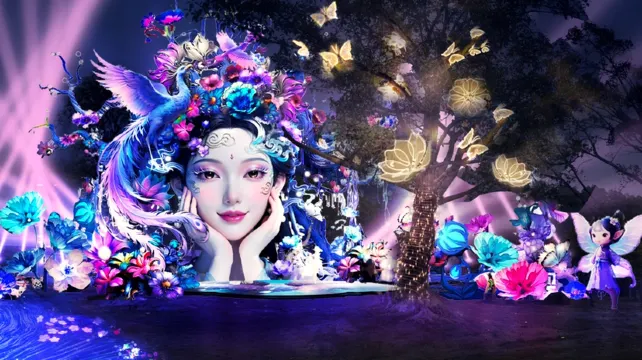 2026年大灣區超級燈會