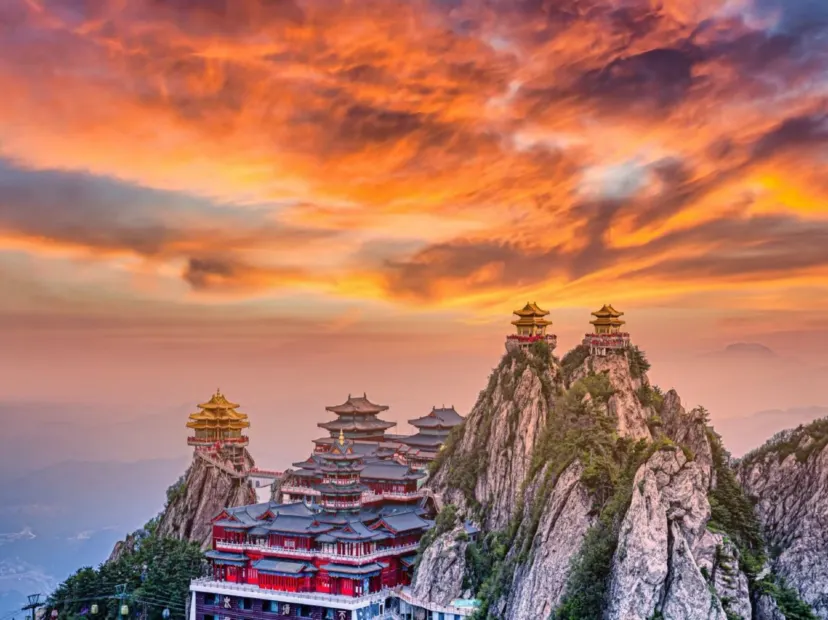 老君山風景區