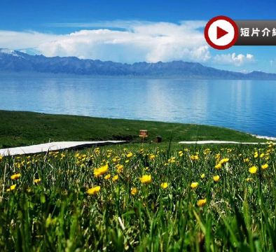 直航烏魯木齊 深度北疆純玩11天※東方瑞士風光~喀納斯(景區VIP車)、探秘圖瓦人村落~禾木、魔鬼城、五彩灘、那拉提草原、 喀拉峻草原、闊克蘇大峽谷、賽里木湖、烏魯木齊、 特克斯、布爾津、伊寧