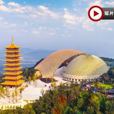 《獨家》牛首山2026年元旦祈福法會【佛頂寺禮佛法會、撞鐘祈福、瞻禮舍利、希爾頓酒店跨年晚宴】牛首山(佛頂宮、巨型360度自轉臥佛、千佛舍利地宮)、九華山、南京 4天純玩團