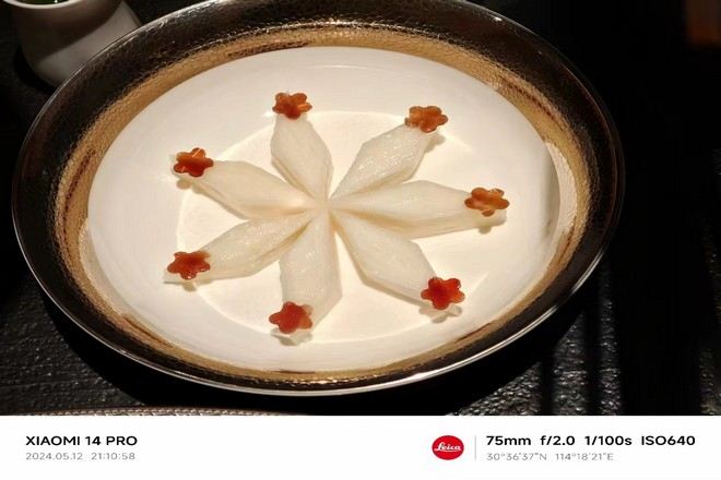 黑珍珠餐廳丹青宴~梅子茭白