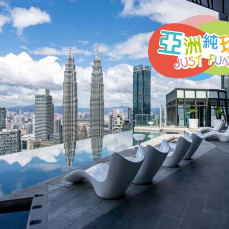 吉隆坡+馬六甲 豪歎美食5天團 【純玩團】不設指定購物點-全新五星級酒店~吉隆坡Imperial Lexis Kuala Lumpur +馬六甲Birkin International Hotel  