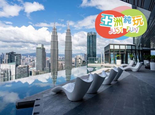 吉隆坡+馬六甲 豪歎美食5天團 【純玩團】不設指定購物點-全新五星級酒店~吉隆坡Imperial Lexis Kuala Lumpur +馬六甲Birkin International Hotel 吉隆坡+馬六甲 豪歎美食5天團 【純玩團】不設指定購物點-全新五星級酒店~吉隆坡Imperial Lexis Kuala Lumpur +馬六甲Birkin International Hotel