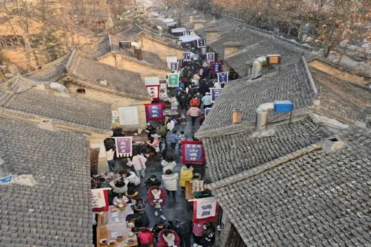 袁家村關中印象體驗地