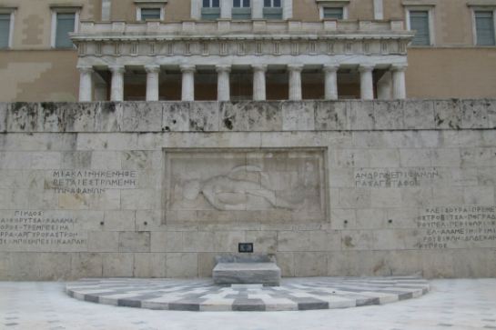 無名戰士紀念碑