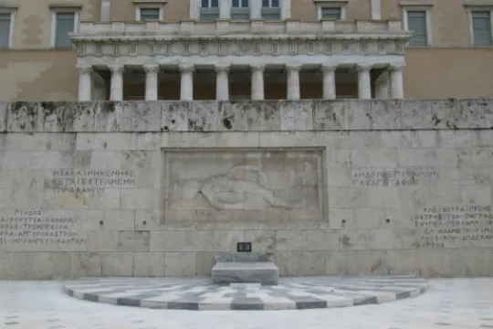 無名戰士紀念碑