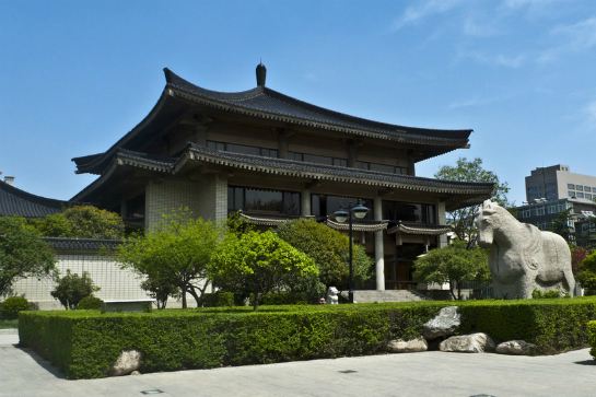 陝西歷史博物館