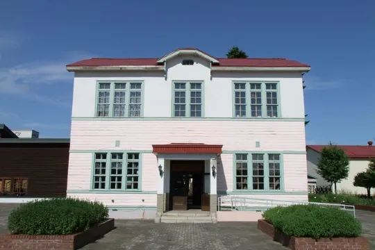 北見薄荷蒸餾館