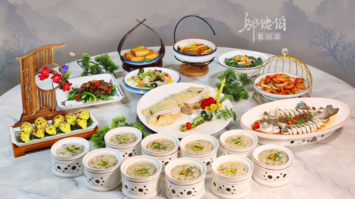 雙芥鮑魚+花膠魚茸羮(位上)