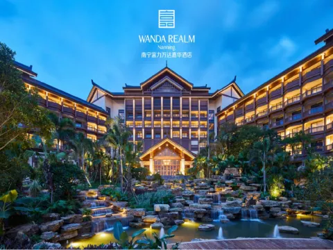 南寧富力萬達嘉華酒店