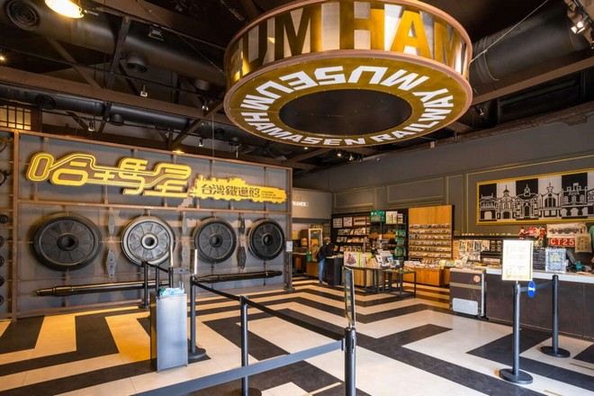 哈瑪星鐵道文化園區